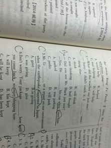 从一到十怎么组词