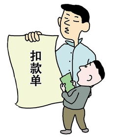 丢怎么读组词 丢怎么读组词