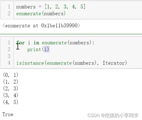 搜索益怎么组词 搜索益怎么组词