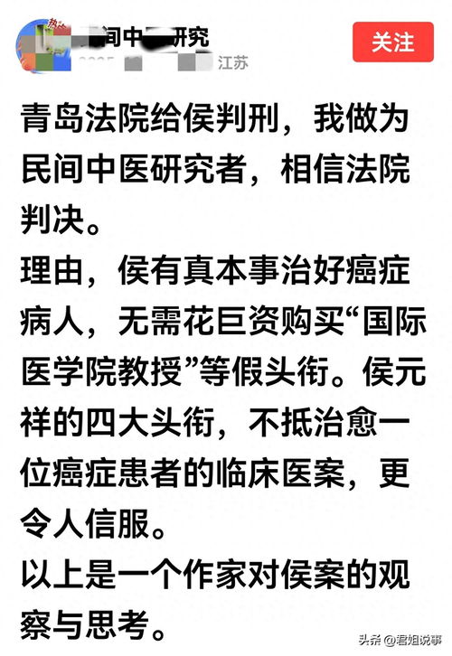 要吃的药还可以怎么组词