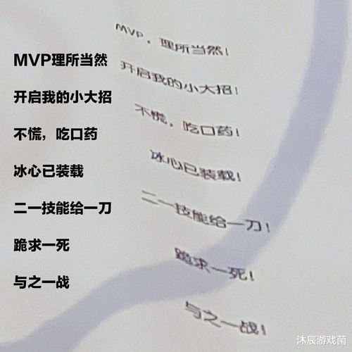 要吃的药还可以怎么组词