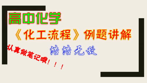 工艺拆开怎么组词