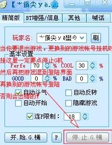 小舞蹈怎么组词