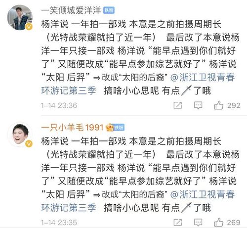 怎么用吏组词说话