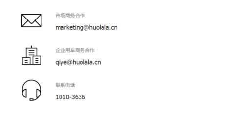 pai没声调怎么组词