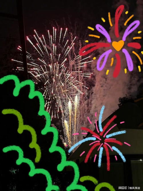 礼花的礼怎么组词