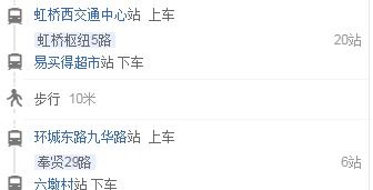 镇江的江怎么组词 镇江的江怎么组词