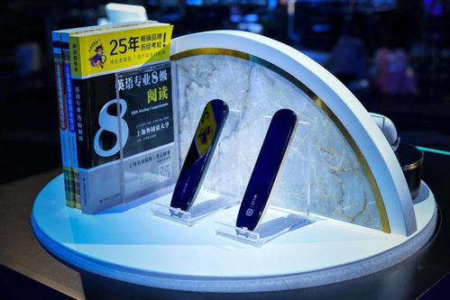 小度该怎么组词