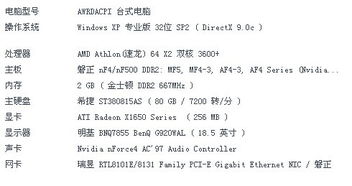 拉么怎么组词 拉么怎么组词