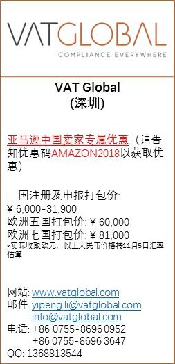 德威最合适诶谁怎么组词