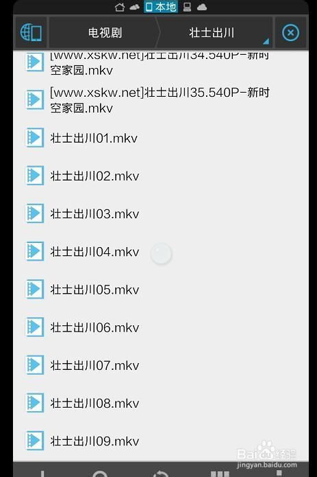 用囊怎么组词