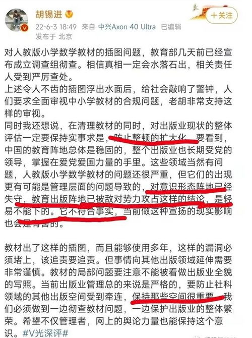 新华字典忌怎么组词