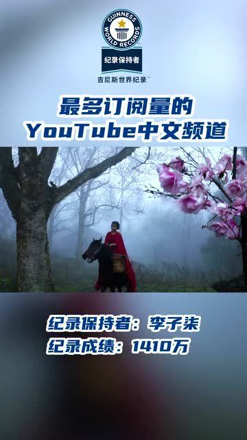 宣传还怎么组词呀