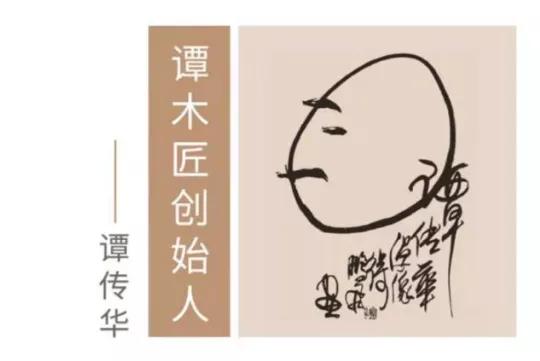 诚实的诚怎么组词 诚实的诚怎么组词