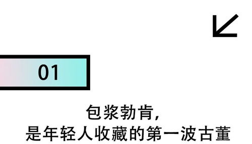 兄弟勃勃的勃怎么组词