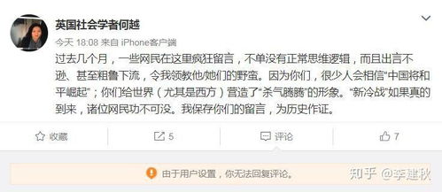 兄弟勃勃的勃怎么组词