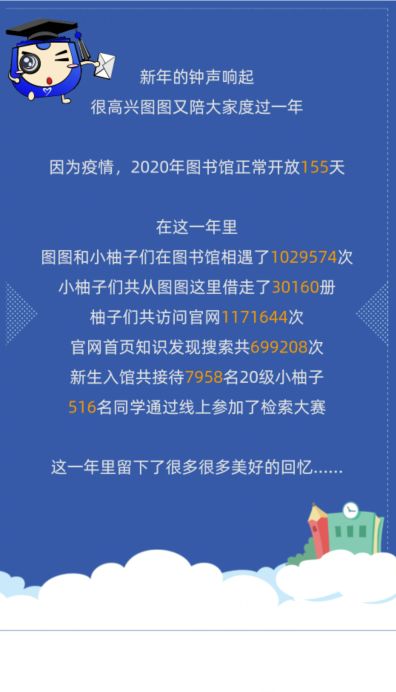 肯的组词怎么读