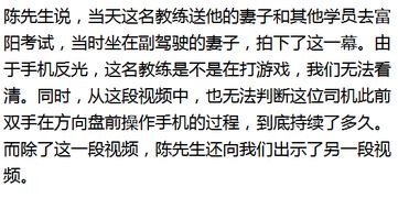 惊讶的讶还怎么组词