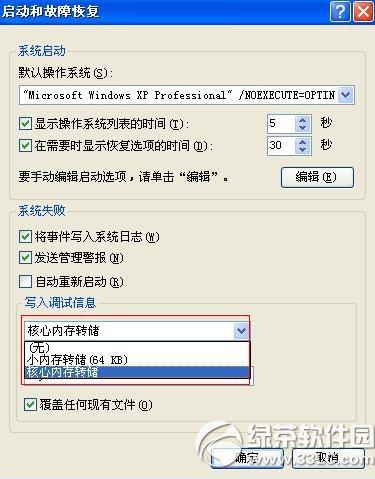 小度的蓝怎么组词呀