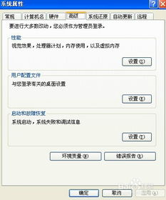 小度的蓝怎么组词呀