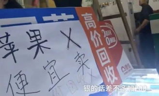 囤顿时的顿怎么组词