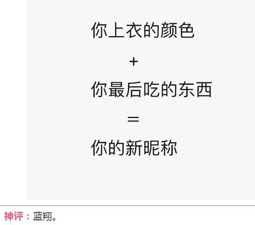 捞捞东西的捞怎么组词