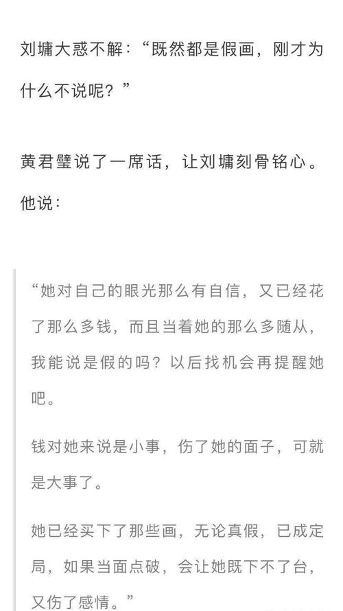 退出重重怎么组词