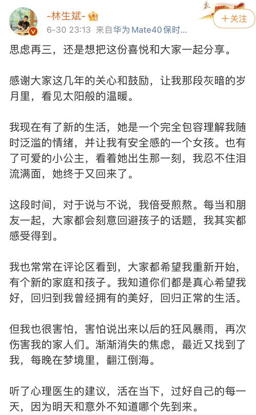 退出重重怎么组词