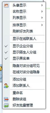 亲怎么组词呢 亲怎么组词呢