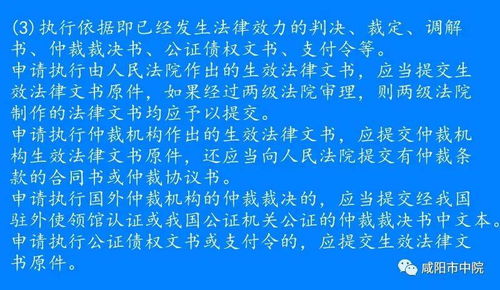 出盼怎么组词 出盼怎么组词