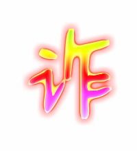蚱蜢的诈怎么组词