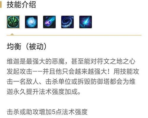 小度冰怎么组词