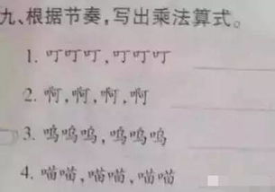 吉安见见怎么组词