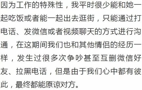 媳媳妇儿怎么组词