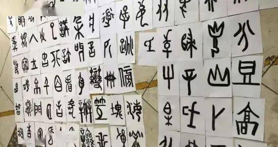 日历的莉莉怎么组词