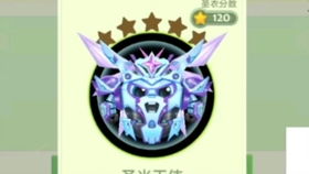 卜洛怎么组词 卜洛怎么组词