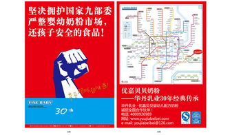 展示的展的组词