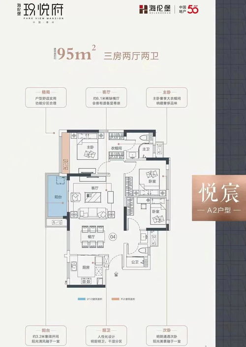堤岸旁边的岸怎么组词