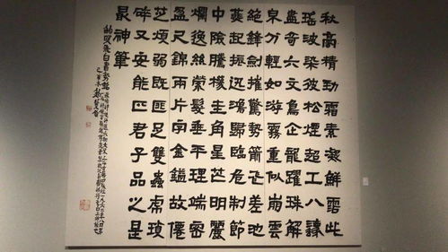 我走的我怎么组词