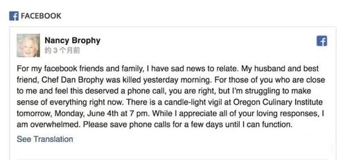 丈夫的夫怎么写怎么组词