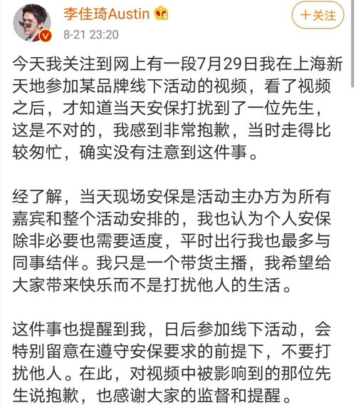 推人的推可以怎么组词 推人的推可以怎么组词