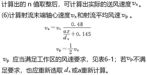 乐一昂怎么组词