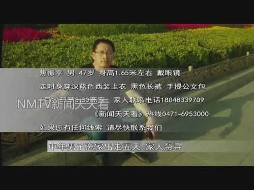 踪无踪的踪怎么组词