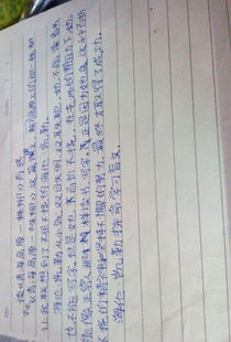 守怎么组词株怎么组词