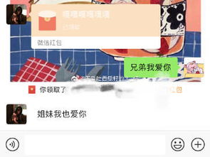 西瓜子的仔怎么组词 西瓜子的仔怎么组词