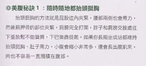 恋爱的恋都怎么组词啊