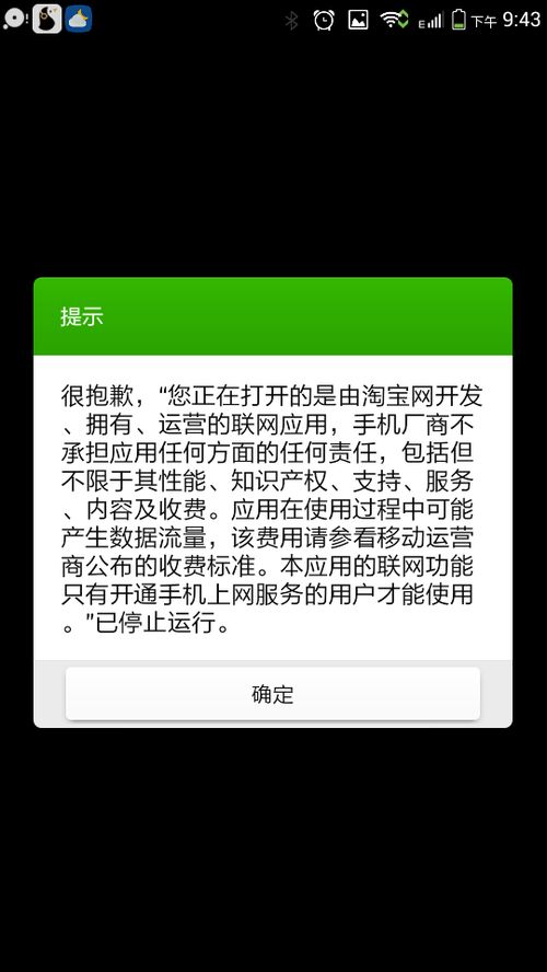 遛豆豆不怎么组词