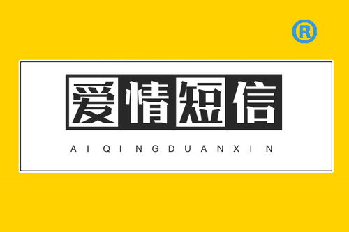 驴子的驴组词