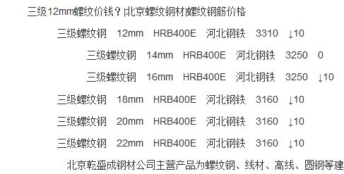 金字怎么组词脑筋的筋