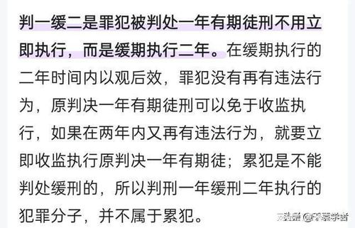 受怎么组词难受的受